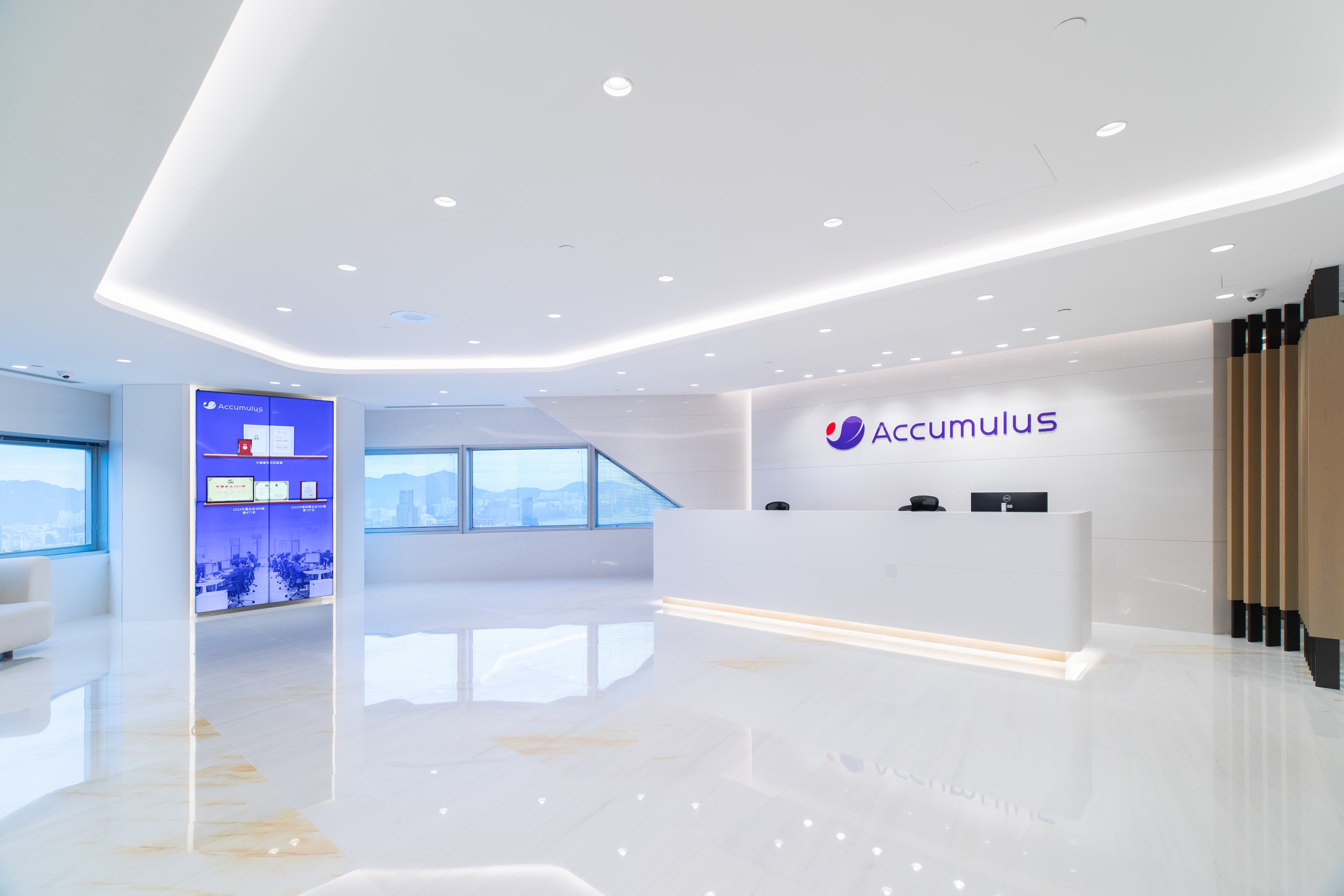 与Accumulus联络